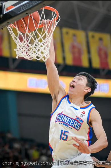 乐动电竞体育平台为电竞赛事提供保障