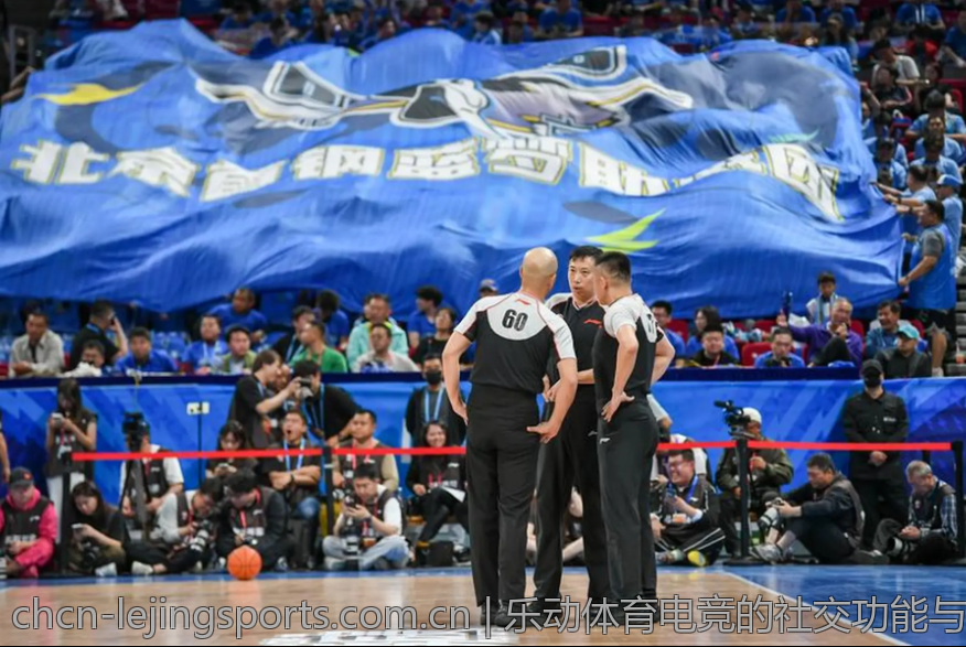 乐动体育电竞的社交功能与影响