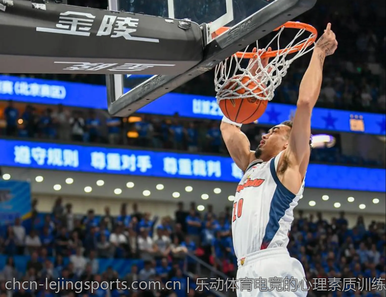 乐动体育电竞的心理素质训练