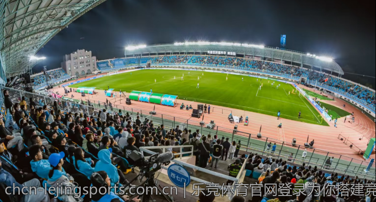 乐竞体育官网登录为你搭建竞技平台