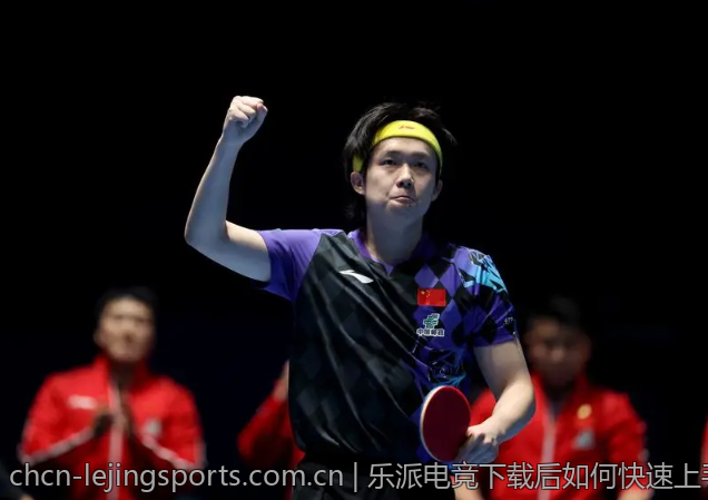 乐派电竞下载后如何快速上手