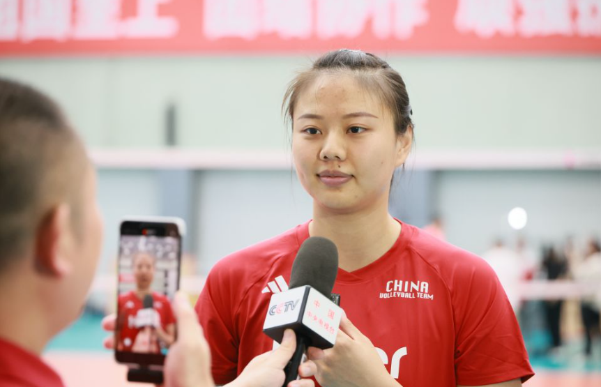 乐竞官网全站App