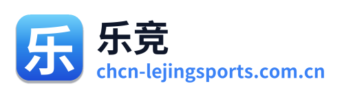 乐竞 Logo